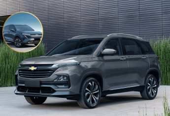 Conoce Captiva EV de Chevrolet, el nuevo SUV eléctrico que podría llegar en México