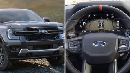 ¿Cuánto cuesta la Ranger Raptor 2025 y qué versiones hay en México? ¿Cuánto cuesta la Ranger Raptor 2025 y qué versiones hay en México?