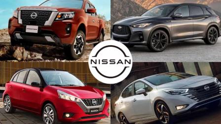 Nissan: ¿cuáles son los modelos que producen en México? Nissan: ¿cuáles son los modelos que producen en México?