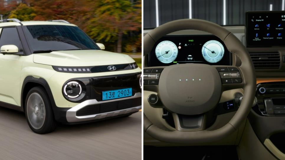 Así es el Hyundai Inster, el auto 100% eléctrico de la marca coreana que causa sensación Así es el Hyundai Inster, el auto 100% eléctrico de la marca coreana que causa sensación