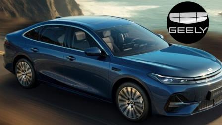 Este lujoso auto híbrido enchufable promete una autonomía de hasta 2 mil kilómetros Este lujoso auto híbrido enchufable promete una autonomía de hasta 2 mil kilómetros