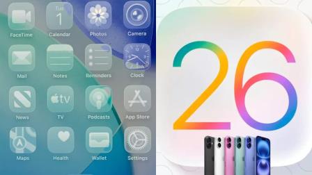 Apple renueva diseño de su sistema operativo tras más de 12 años: ¿Cómo será? Apple renueva diseño de su sistema operativo tras más de 12 años: ¿Cómo será?