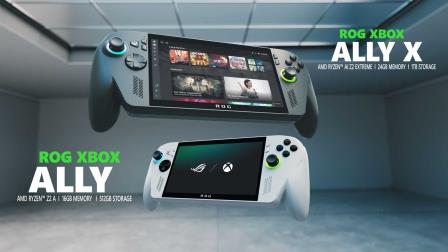 Xbox lanza su primera consola portátil en colaboración con ASUS Xbox lanza su primera consola portátil en colaboración con ASUS