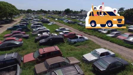 ¿Se puede comprar un auto que está en el corralón?, esto sabemos 