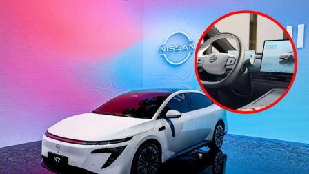 Así es el Nissan N7, el auto eléctrico más vendido en china en 2025 Así es el Nissan N7, el auto eléctrico más vendido en china en 2025