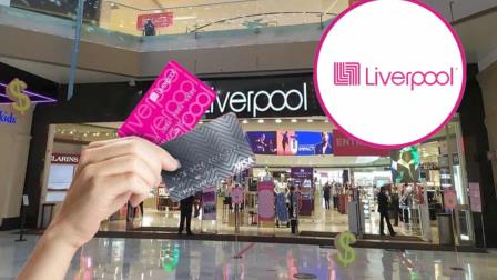 Segunda Venta Nocturna de Liverpool 2025: ¿A qué hora inicia y qué marcas tienen ofertas?