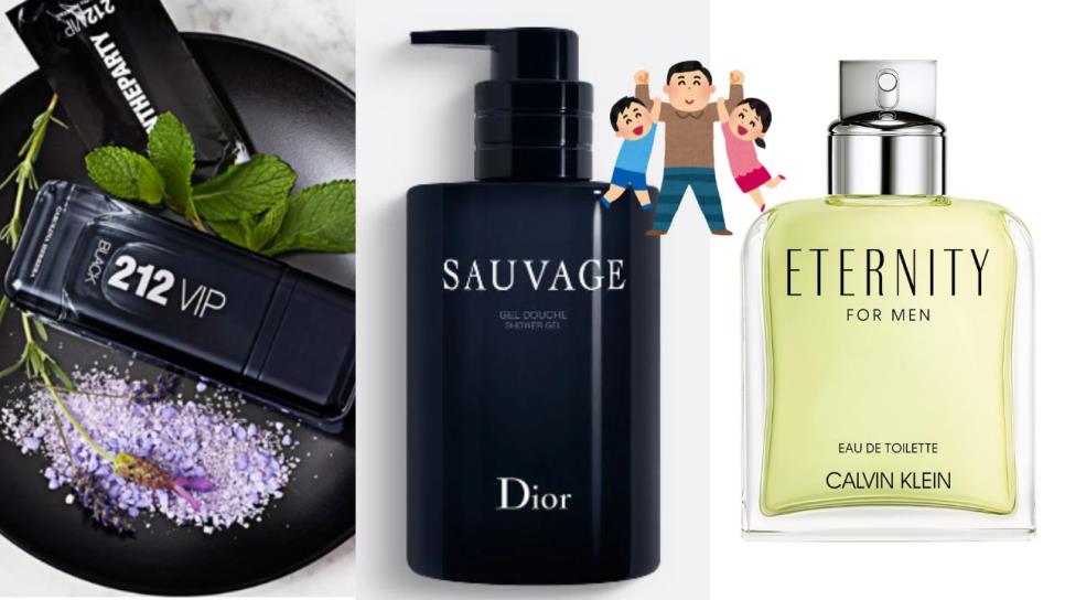 Día del Padre 2025: Estos perfumes en Liverpool tienen rebajas que no debes dejar pasar Día del Padre 2025: Estos perfumes en Liverpool tienen rebajas que no debes dejar pasar