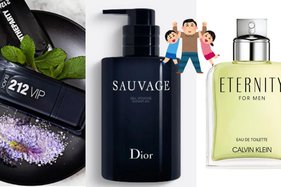Día del Padre 2025: Estos perfumes en Liverpool tienen rebajas que debes dejar pasar