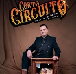 Ricardo O´farrill en Culiacán: ¿Cuándo y dónde comprar los boletos? Ricardo O´farrill en Culiacán: ¿Cuándo y dónde comprar los boletos?