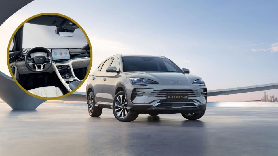 BYD Song: ¿Cuánto cuesta en México la sofisticada y tecnológica SUV híbrida? BYD Song: ¿Cuánto cuesta en México la sofisticada y tecnológica SUV híbrida?