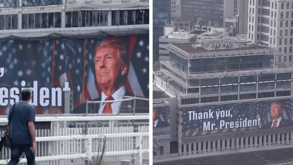 Aparecen carteles en Israel en agradecimiento a Trump tras bombardeos a instalaciones nucleares Aparecen carteles en Israel en agradecimiento a Trump tras bombardeos a instalaciones nucleares
