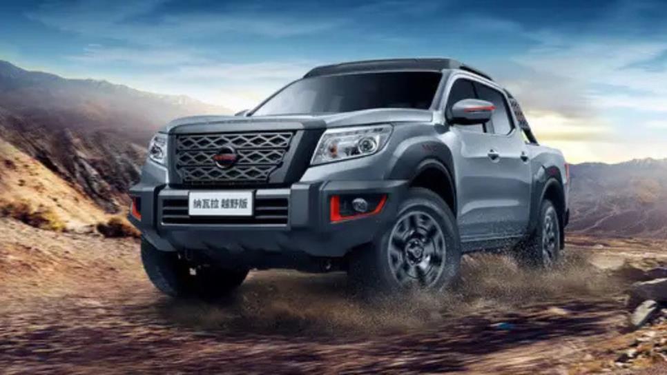 Nissan NP300 2026: ¿Cuánto costará la versión más básica de esta pick up japonesa?