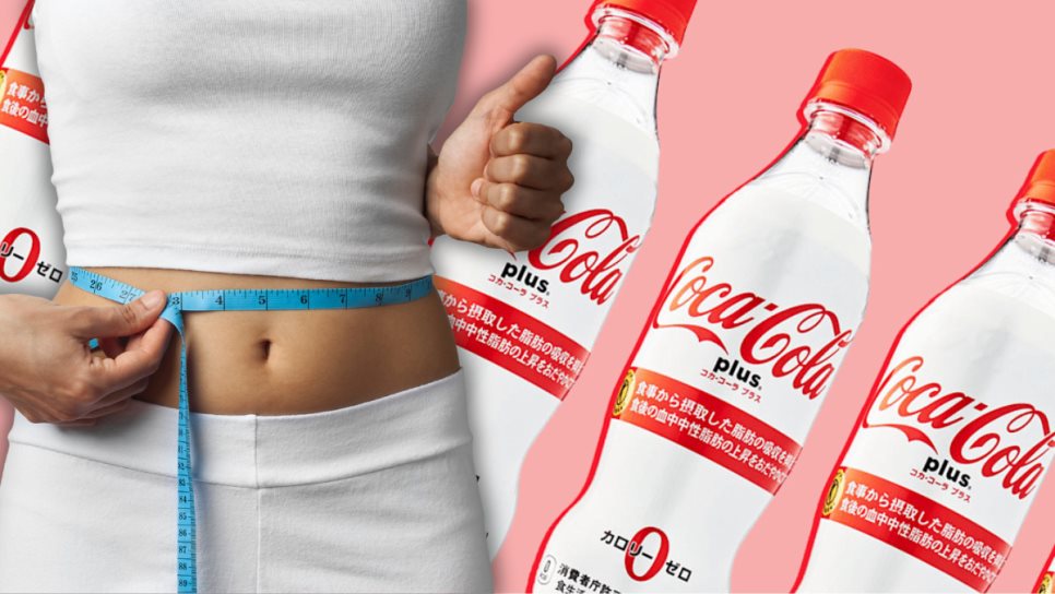 Coca Cola Plus: se vende Japón y aseguran que reduce tu grasa corporal | VIDEO