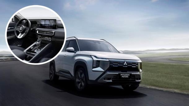 Nota Relacionada de Tecnología