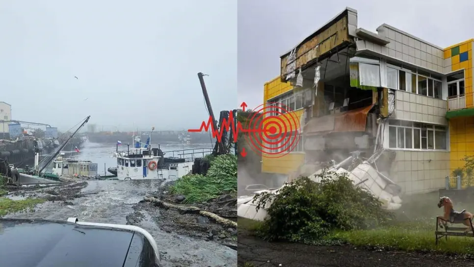 Así se vivió el terremoto de 8.7 en la península de Kamchatka, Rusia | VIDEO Así se vivió el terremoto de 8.7 en la península de Kamchatka, Rusia | VIDEO