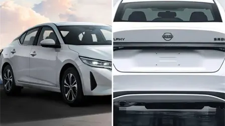 Se filtra el nuevo Nissan Sentra 2026 antes de su llegada a México | FOTOS Se filtra el nuevo Nissan Sentra 2026 antes de su llegada a México | FOTOS