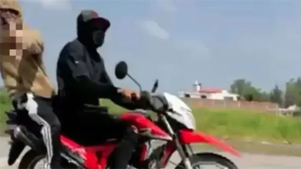 Nota Relacionada de México