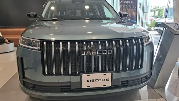 Nota Relacionada de Sinaloa