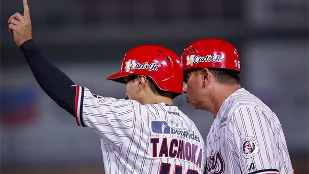 Nota Relacionada de Deportes