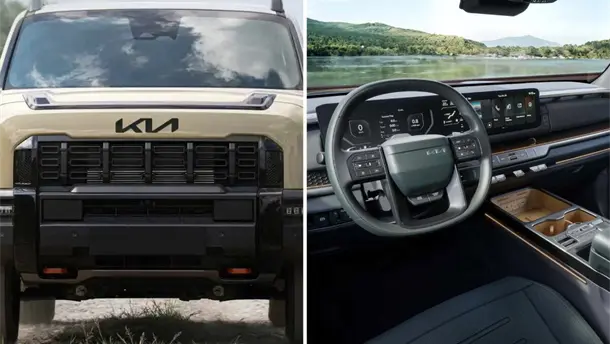 Nota Relacionada de Tecnología