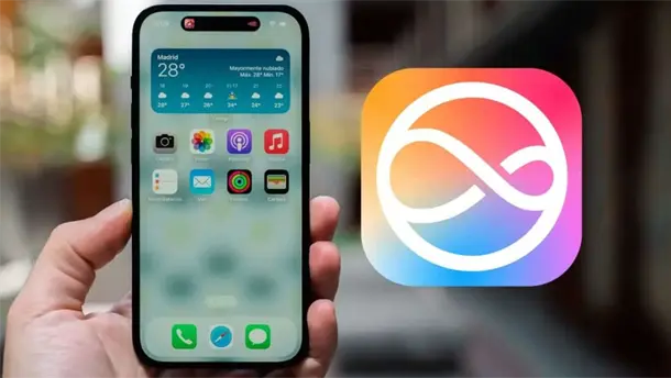 Nota Relacionada de Tecnología