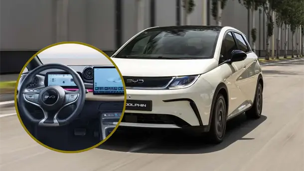 Nota Relacionada de Tecnología