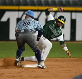 LMP: Caneros vs Algodoneros EN VIVO: Cañeros arranca con el pie derecho su serie ante Algodoneros LMP: Caneros vs Algodoneros EN VIVO: Cañeros arranca con el pie derecho su serie ante Algodoneros