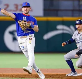 Penúltima serie de la LMP: Estos son los duelos que definirán la recta final Penúltima serie de la LMP: Estos son los duelos que definirán la recta final