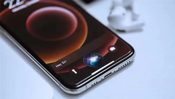 Nota Relacionada de Tecnología