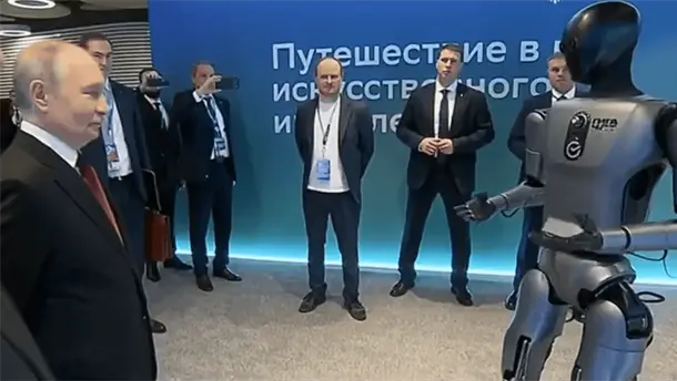 Nota Relacionada de Tecnología