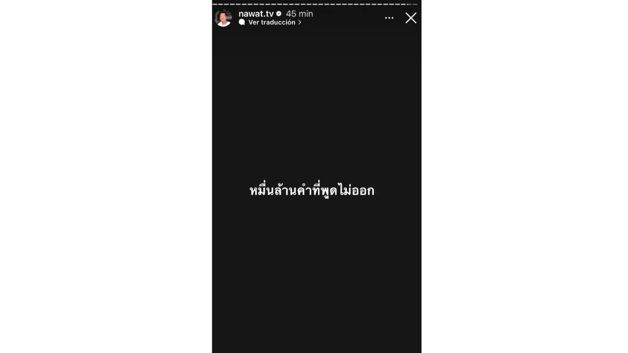 Imagen Placeholder Imagen Placeholder