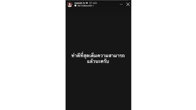 Imagen Placeholder Imagen Placeholder