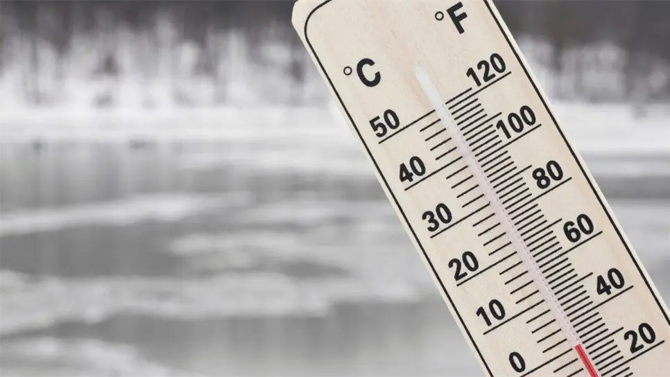Estados que se congelarán con temperaturas bajo cero