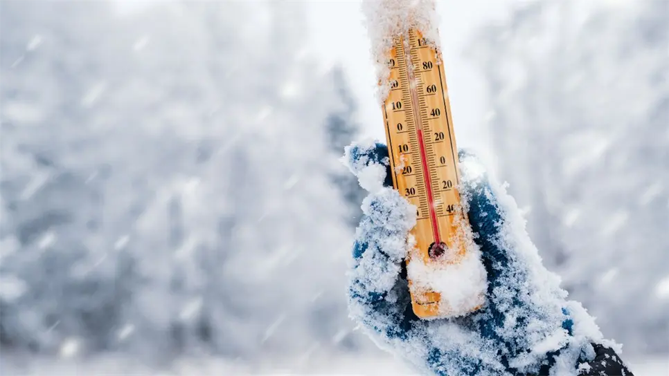 Frente frío 17 entra a México este fin de semana: ¿Dónde habrá heladas y caída de nieve?