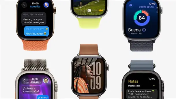 Nota Relacionada de Tecnología