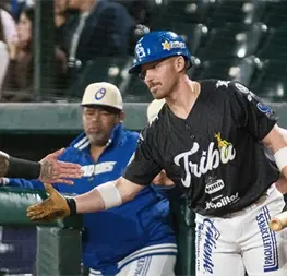 LMP: Yaquis de Obregón salva el del orgullo ante Tomateros de Culiacán LMP: Yaquis de Obregón salva el del orgullo ante Tomateros de Culiacán