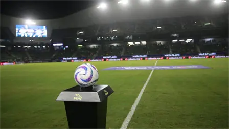 El estadio más nuevo de México queda vacante: consecuencias para la afición y la ciudad El estadio más nuevo de México queda vacante: consecuencias para la afición y la ciudad