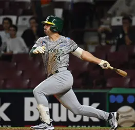 LMP: Cañeros vs Tomateros EN VIVO: Cañeros arranca con el pie izquierdo su serie ante los Tomateros LMP: Cañeros vs Tomateros EN VIVO: Cañeros arranca con el pie izquierdo su serie ante los Tomateros