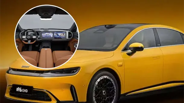 Nota Relacionada de Tecnología