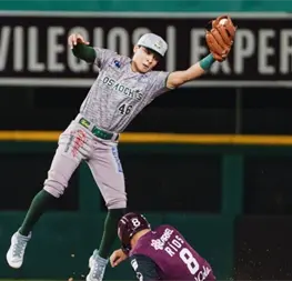 LMP: Cañeros vs Tomateros EN VIVO: Ichiro Cano deja regados a los Cañeros y barren la serie LMP: Cañeros vs Tomateros EN VIVO: Ichiro Cano deja regados a los Cañeros y barren la serie