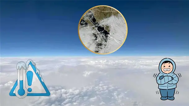 Nota Relacionada de México