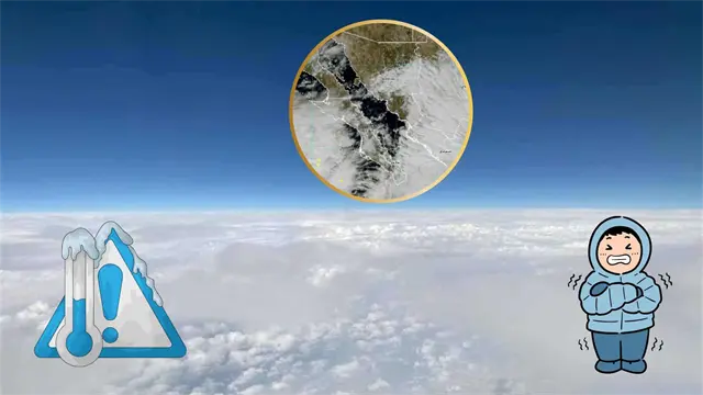 Fin de semana gélido: frentes fríos 20 y 21 provocarán temperaturas bajo cero en varios estados Fin de semana gélido: frentes fríos 20 y 21 provocarán temperaturas bajo cero en varios estados