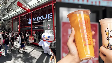 Tiembla Starbucks: llega su competencia china a EU con precios s&uacute;per bajos