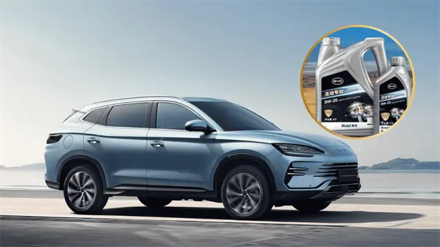 BYD se une con Mobil para lanzar aceite especializado para sus autos h&iacute;bridos