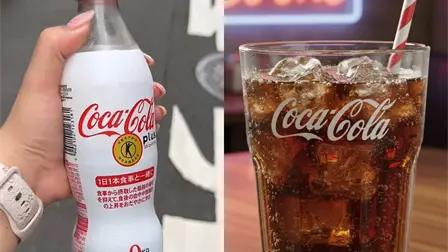 Coca-Cola Plus: &iquest;Qu&eacute; contiene y por qu&eacute; es saludable en Jap&oacute;n?