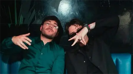 Peso Pluma y Tito Double P debutan como dupla con "Dinast&iacute;a" y un cambio de rumbo musical