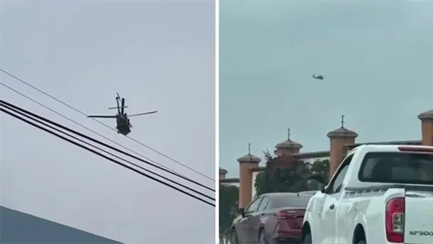 Nota Relacionada de Policiaca