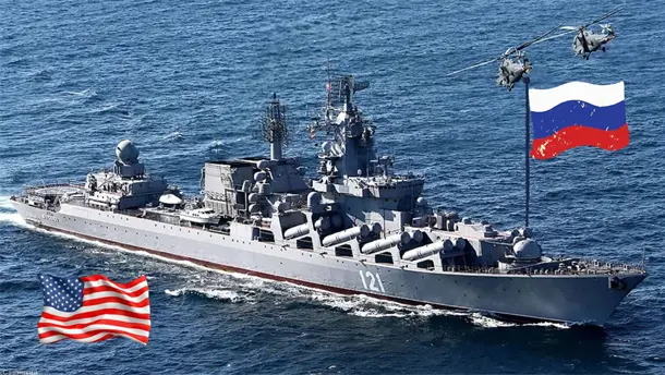 Nota Relacionada de Internacional