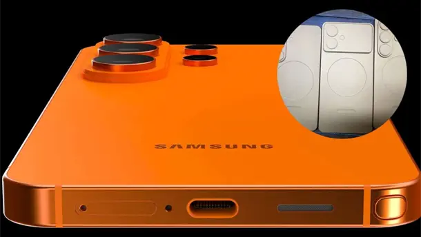 Nota Relacionada de Tecnología