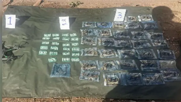 Nota Relacionada de Policiaca